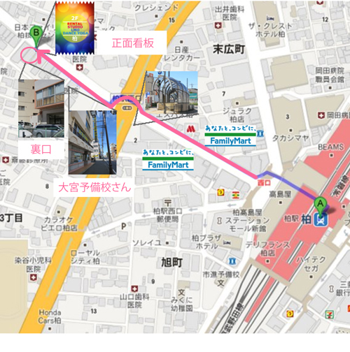 新高円寺　レンタルスタジオ　アクセス