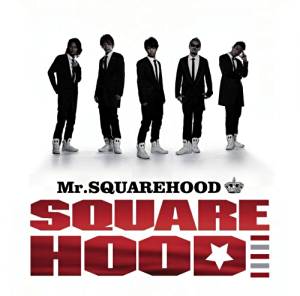 square hood 武蔵小杉のダンススクール