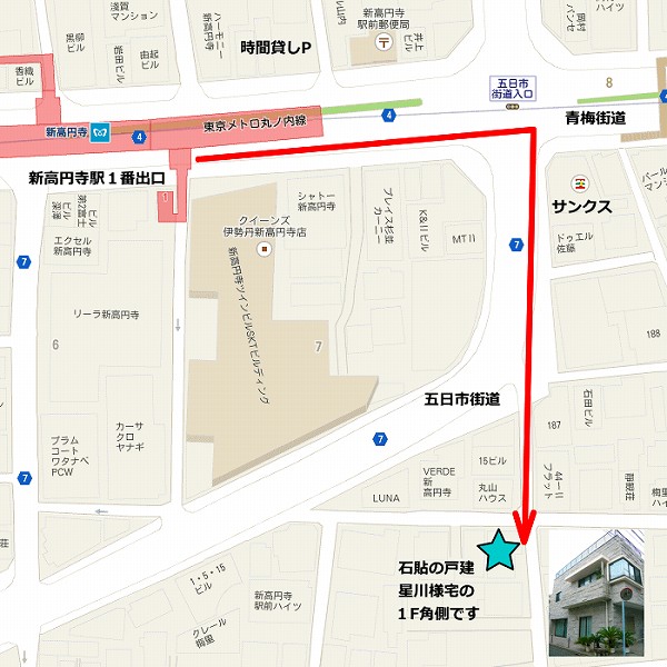 新高円寺ミルキーウェイスタジオの地図